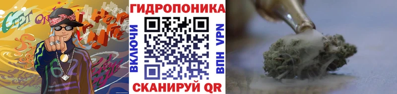 Гашиш Добрянка