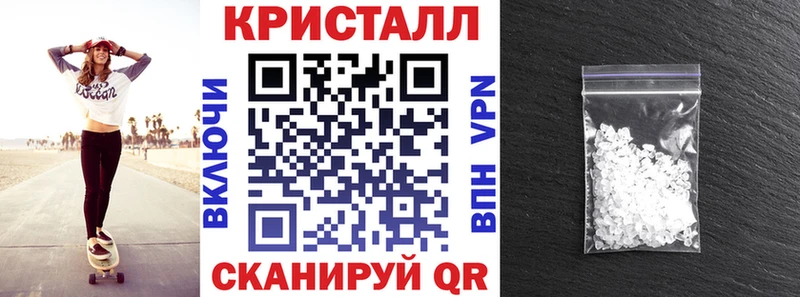 Amphetamine Premium Добрянка