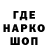 MDMA молли Ihor Shatnij