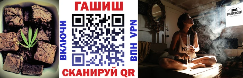 Печенье с ТГК марихуана  Купить где  Добрянка 