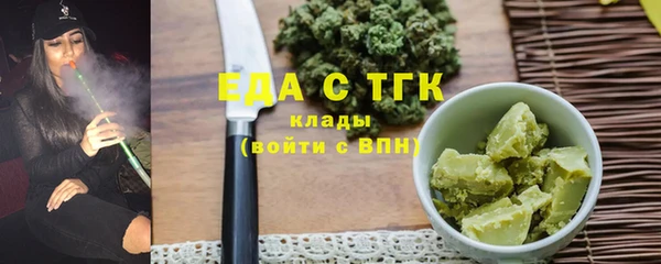 марки nbome Зеленокумск
