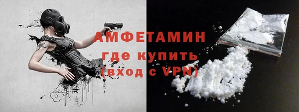 тгк Зерноград