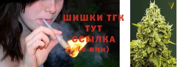 марки nbome Зеленокумск