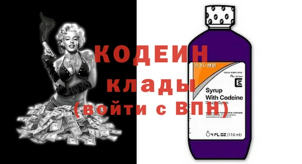 тгк Зерноград