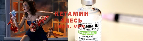 тгк Зерноград