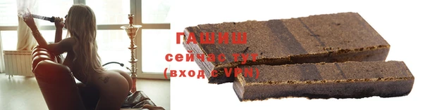 марки nbome Зеленокумск