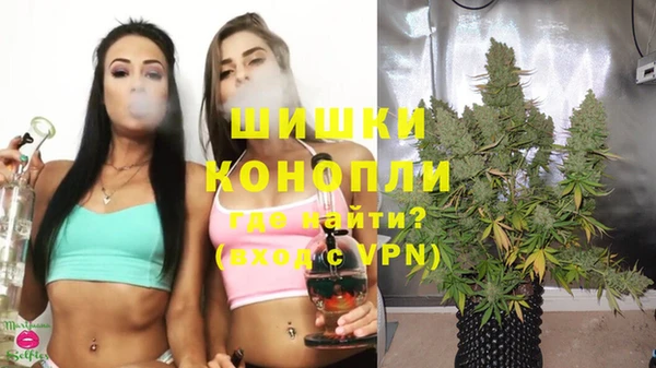 тгк Зерноград