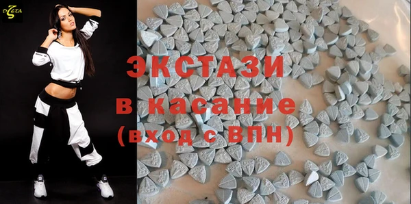 тгк Зерноград