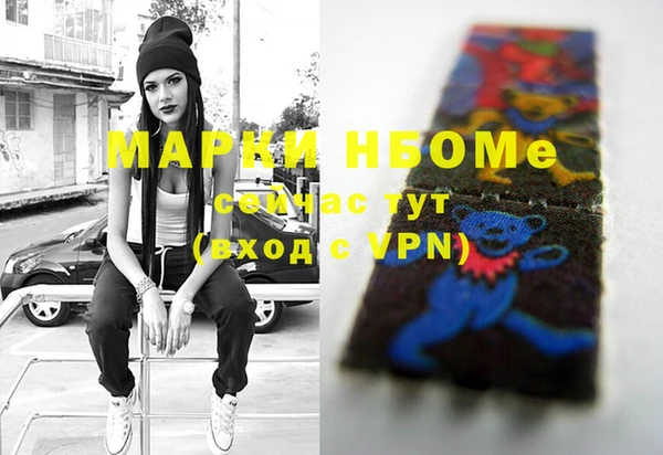 меф Иннополис