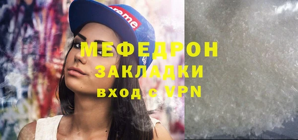 тгк Зерноград