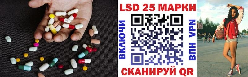 ЛСД экстази ecstasy Добрянка